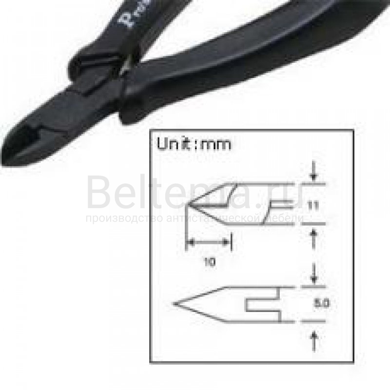 Бокорезы 1PK-256A