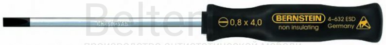Отвертка 4-632