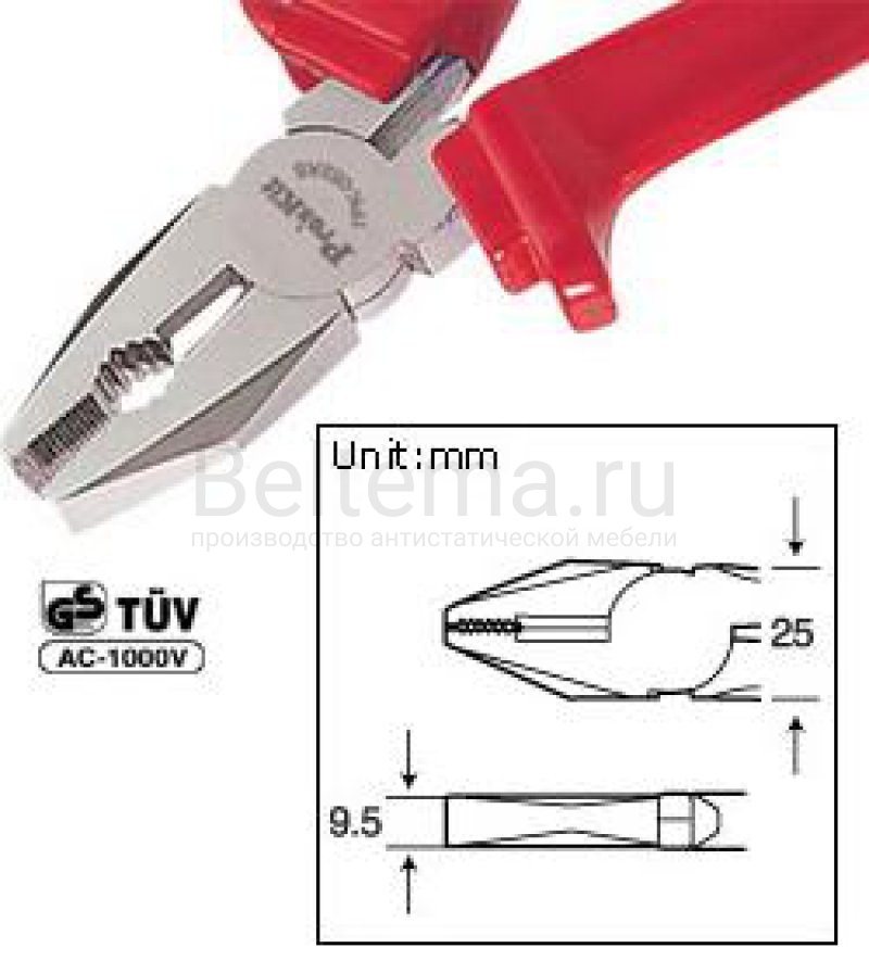 Плоскогубцы 1PK-052AS