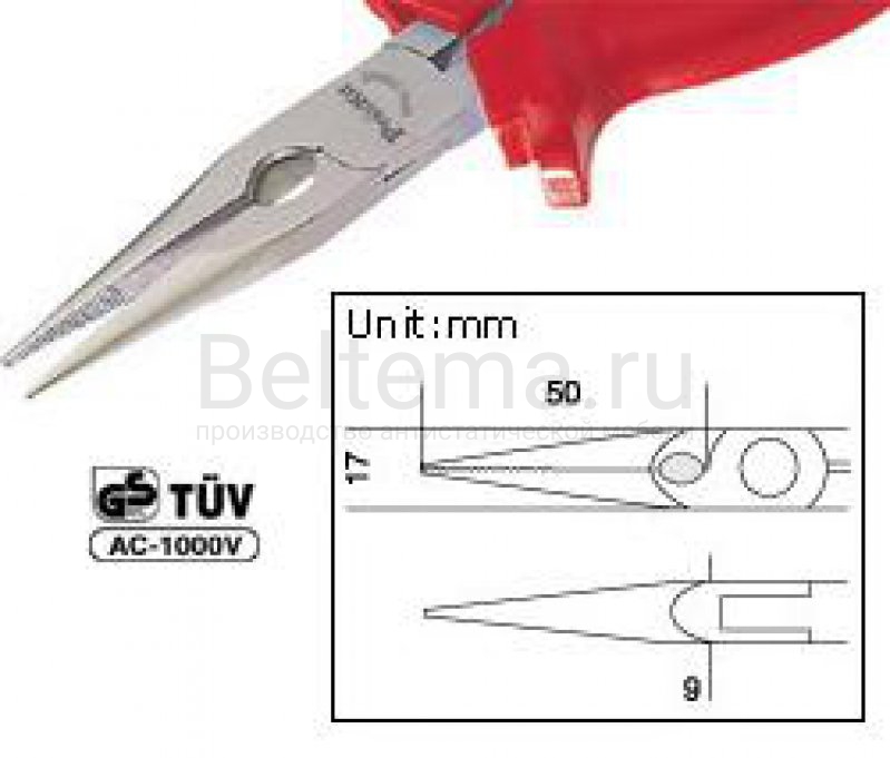 Плоскогубцы 1PK-709AS