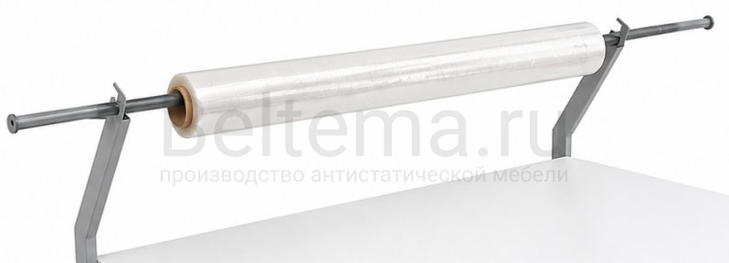 Держатель рулона верхний ДРВ