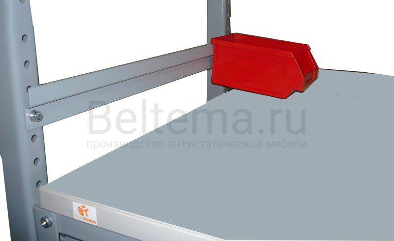 Планка  для лотков короткая ПЛК-01